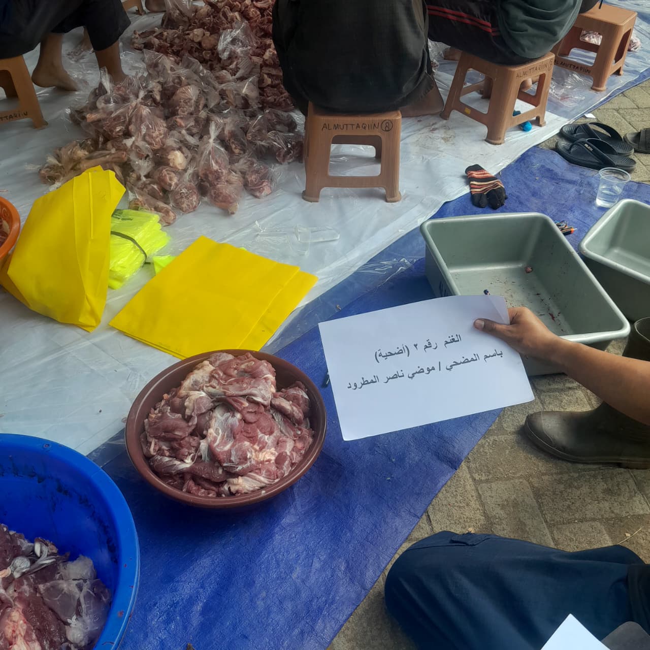 Paket daging qurban Sekolah Mutiara Hati
